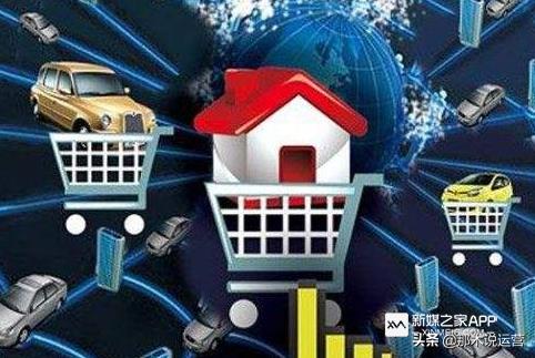 钻展的扣费公式是什么（淘宝钻展的推广技巧）