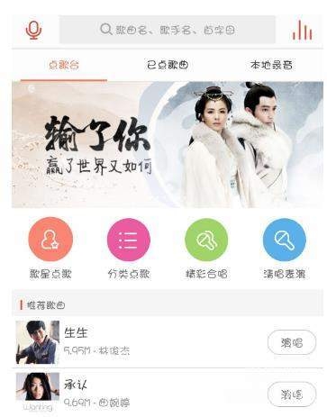 抖音合唱声音太小（合拍声音太小了怎么办）