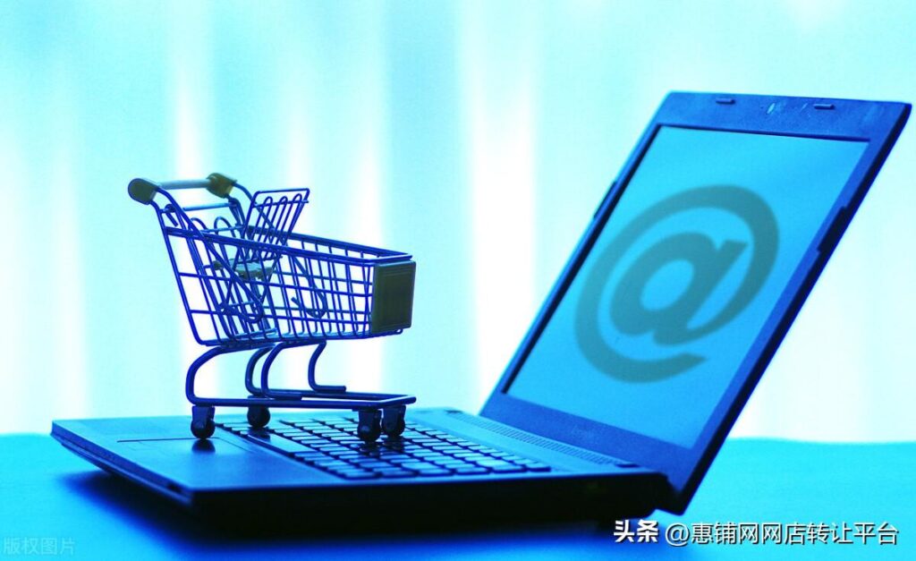 卖淘宝店铺多少钱一个（淘宝店铺价格影响因素） - 12345678