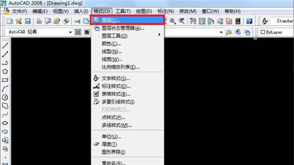 cad图层管理器怎么调出来（CAD自学教程分享）