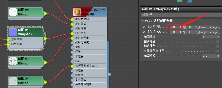 3dmax怎么贴材质渲染（3dmax材质贴图渲染教程）
