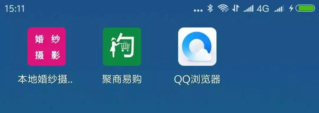 抖音复制链接怎么保存到相册（怎么用链接提取视频保存）