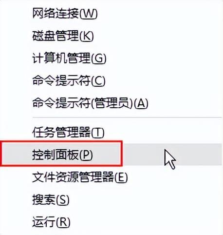 字体乱码怎么解决（解决方法）