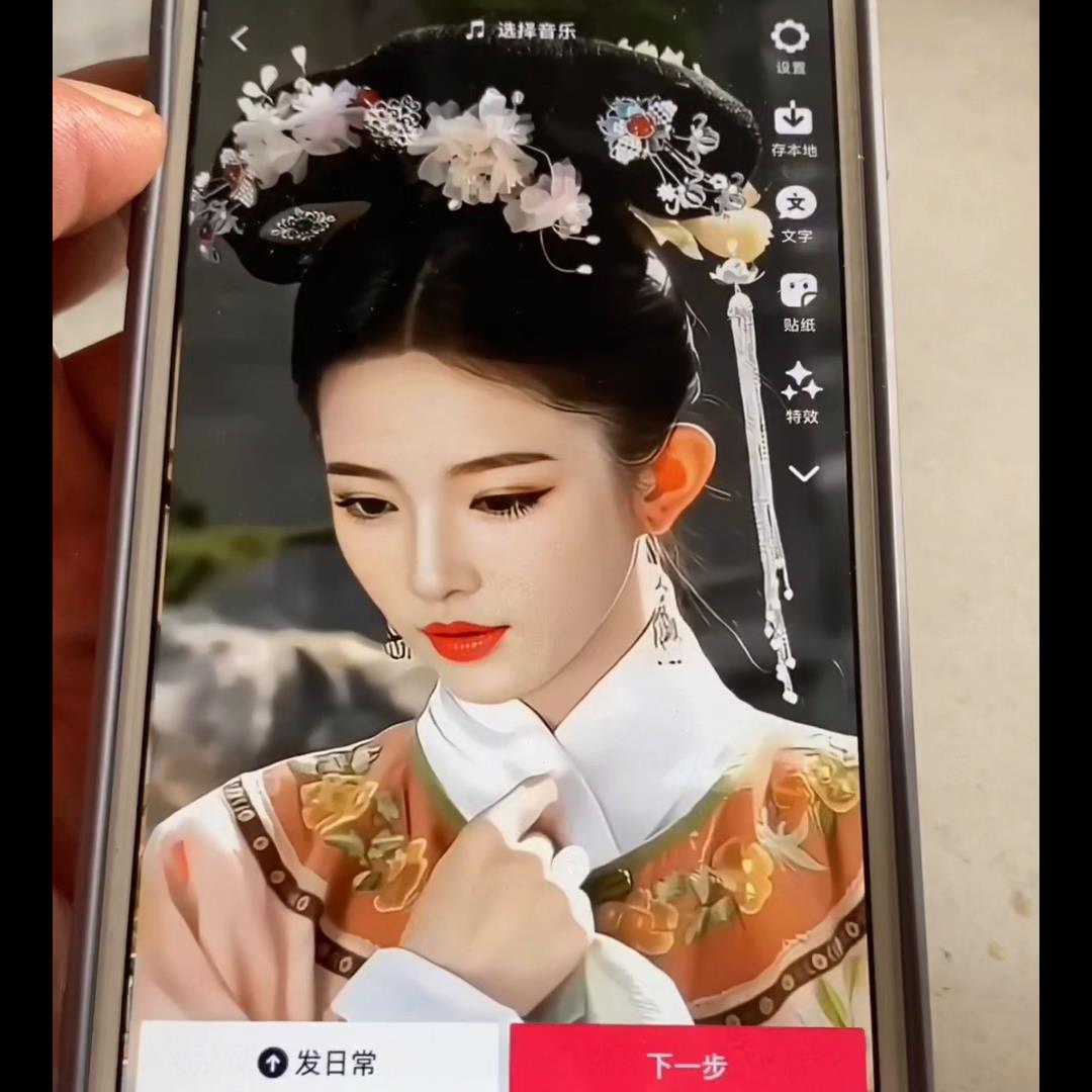 抖音怎么制作自己的原创音乐（抖音转动碟片换成自己头像）