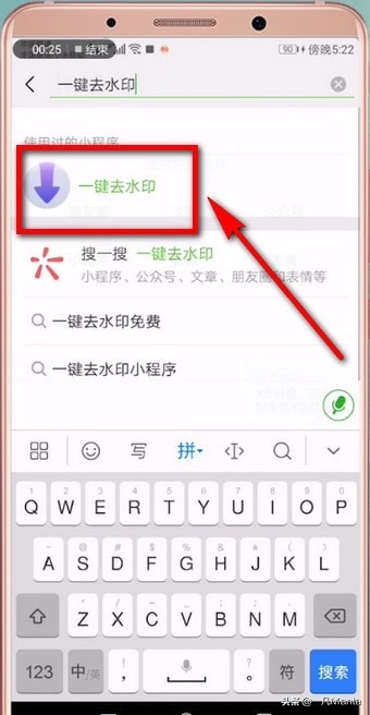 抖音复制链接怎么保存到相册里（短视频怎么复制到自己的相册）
