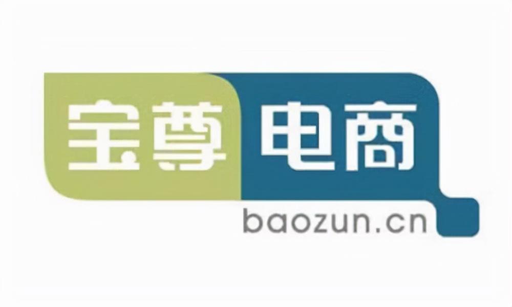 正规的拼多多运营哪里找（拼多多代运营公司排名）