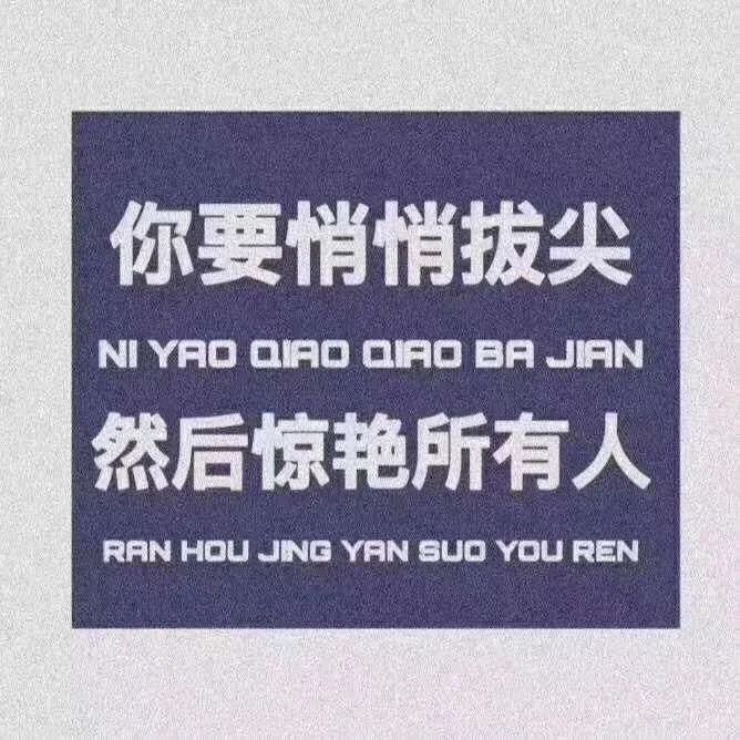抖音评论不想让共同好友知道怎么办（抖音不想让熟人看到怎么办）