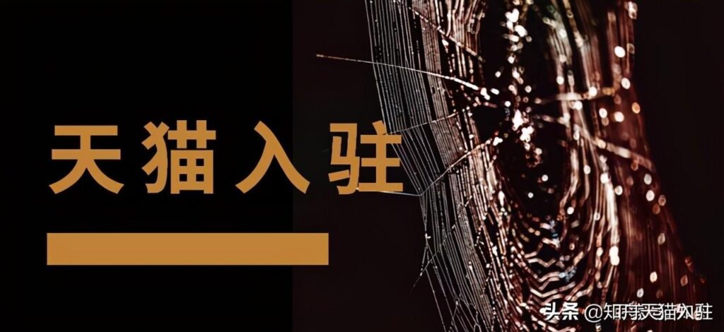 淘宝中延长收货是什么意思啊（淘宝延长确认收货规则）