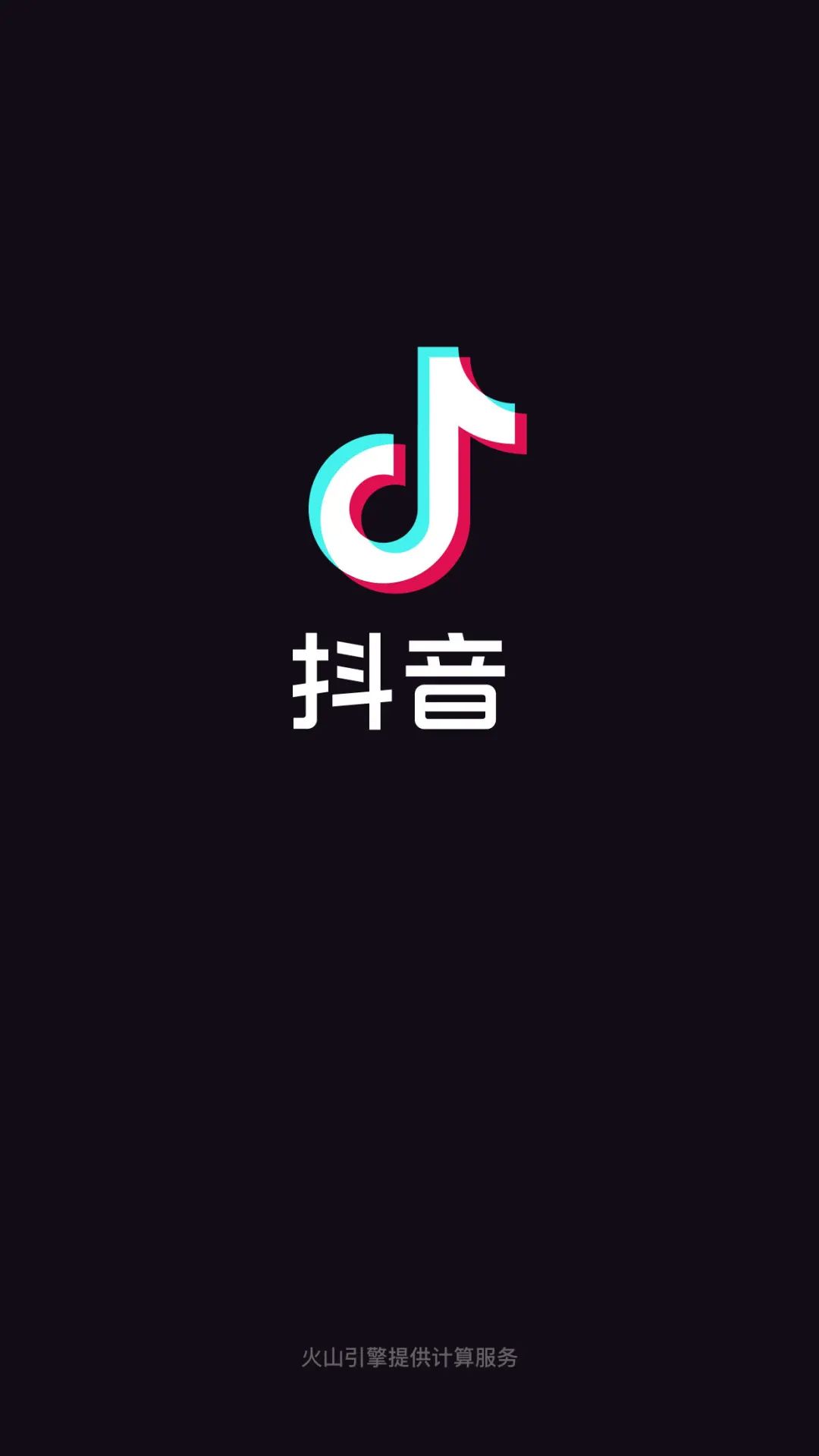 怎么改抖音号ip地址（抖音IP归属地是实时位置吗）