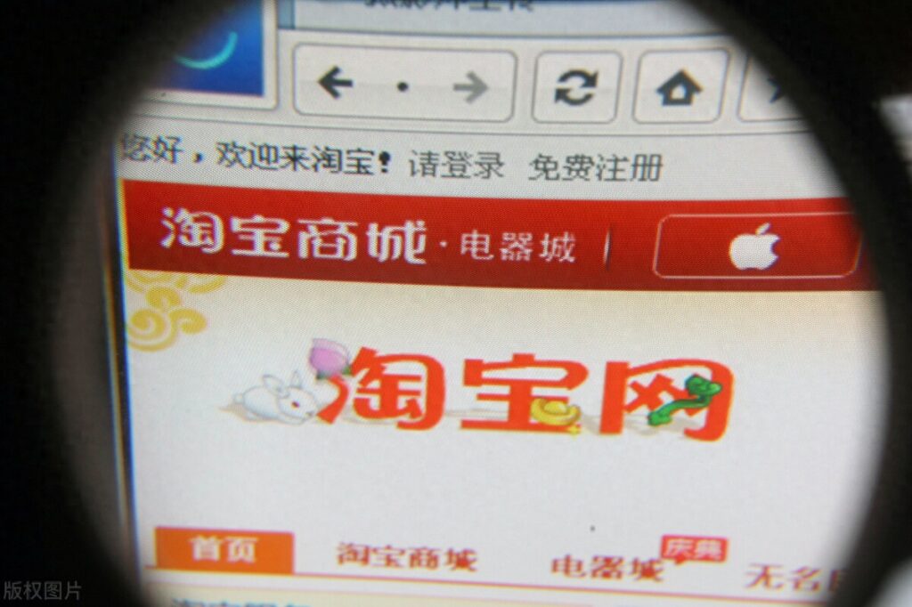 微淘运营有什么技巧（从零开始做淘客的流程）