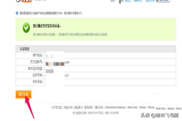 速卖通可以免费开店吗 速卖通货代发货流程