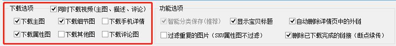 手机一键提取淘宝视频（淘宝视频提取软件） - 12345678