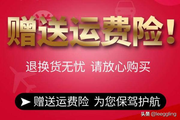 淘宝新手卖家如何做好店铺客服 淘宝新手卖家如何做好店铺客服