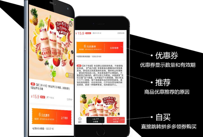 怎么做淘宝客小程序（做淘宝客小程序的营销方式）