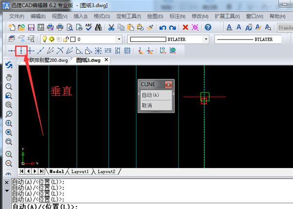 cad构造线怎么画（关于cad构造线快捷键命令）