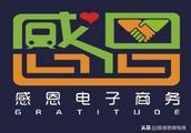 淘宝中的旺旺号是什么东西（查看自己的旺旺号的方法）