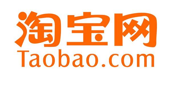 淘宝中评一般怎么回评（卖家高情商回评技巧）