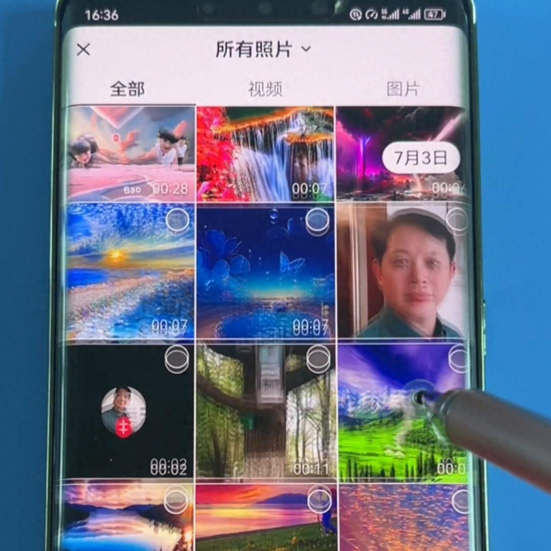 抖音怎么发作品（抖音怎么发照片图集）