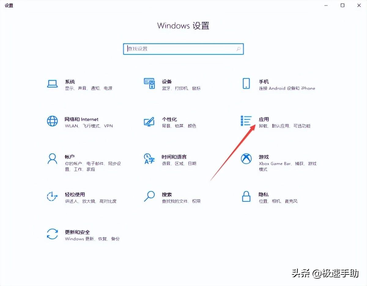 修改文件默认打开方式（怎么恢复文件的原来格式）