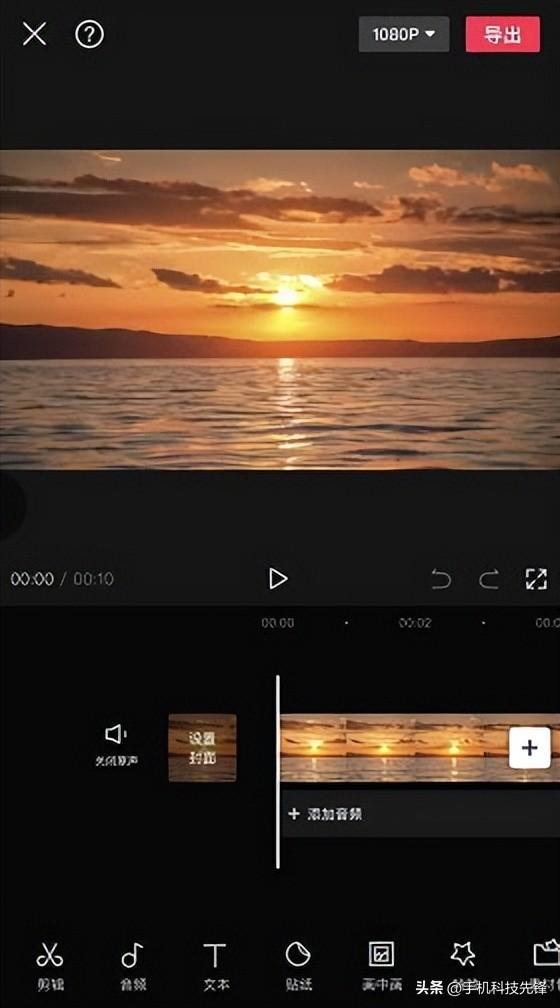 专业剪辑视频的软件APP（受欢迎的7款视频剪辑软件）