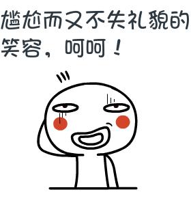 淘宝直播平台定位是什么意思（怎样把淘宝定位我要的城市）