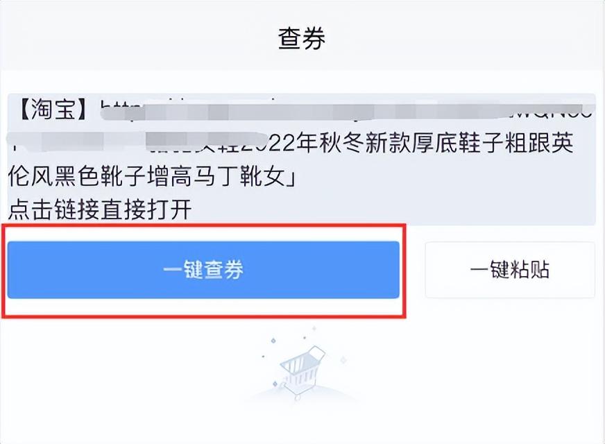 领取优惠券淘宝怎么领（淘宝无门槛优惠券的领取 ） - 12345678