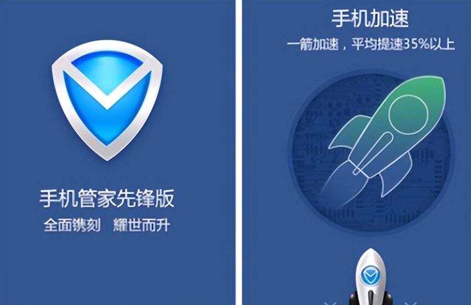 抖音总是闪退是什么原因（手机闪退常见的4点原因）