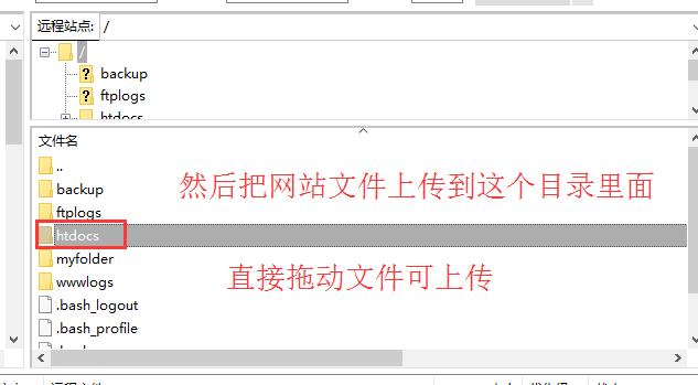 超低成本搭建淘客CMS网站教程