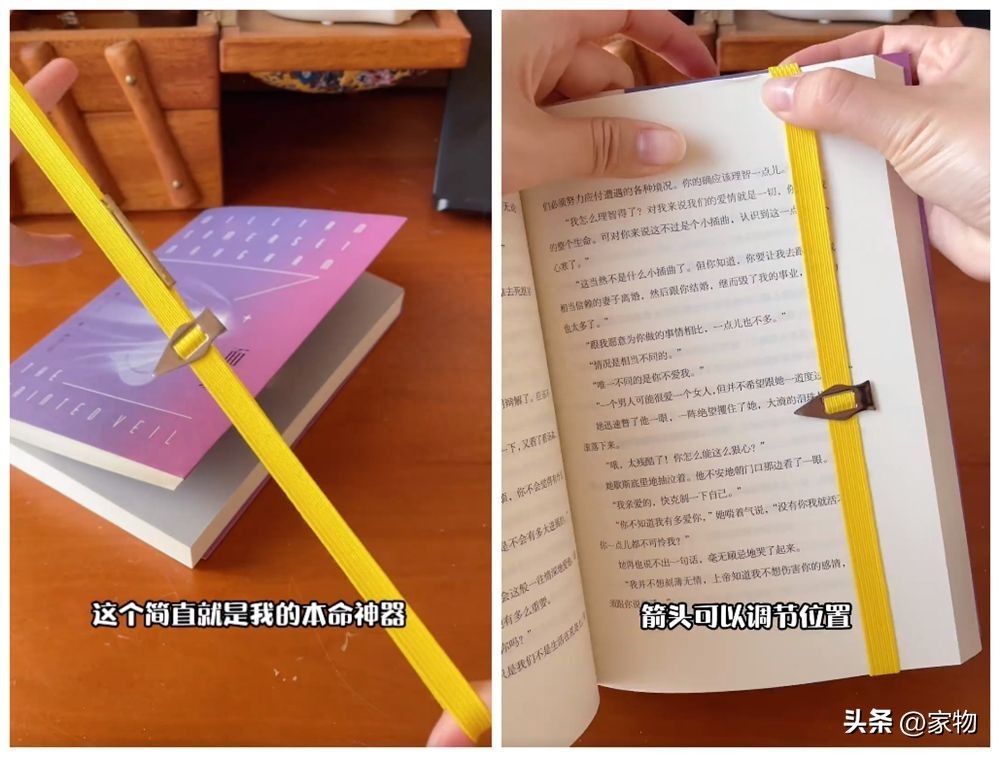 好用的家居用品有哪些（淘宝家居好物推荐）