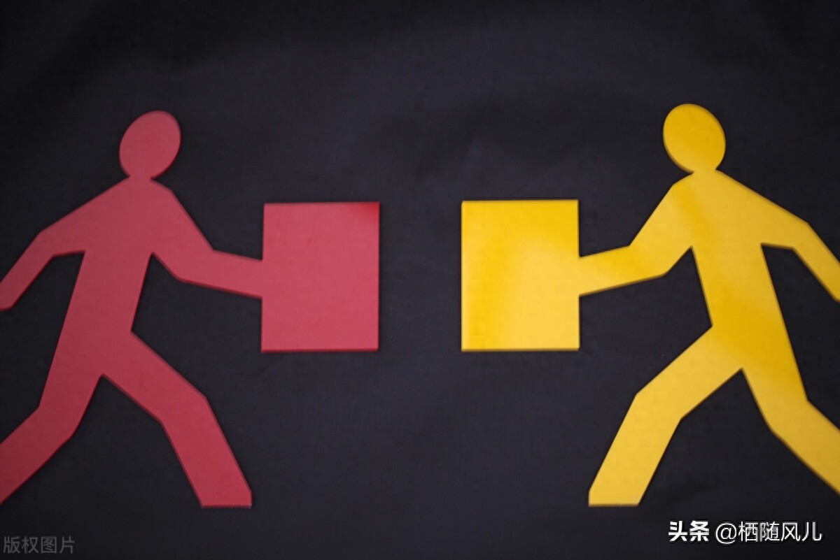 淘宝售后维权期有多久