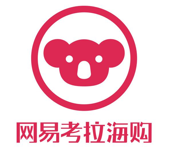 5海淘直购是正品吗（正规的海外代购平台排行）