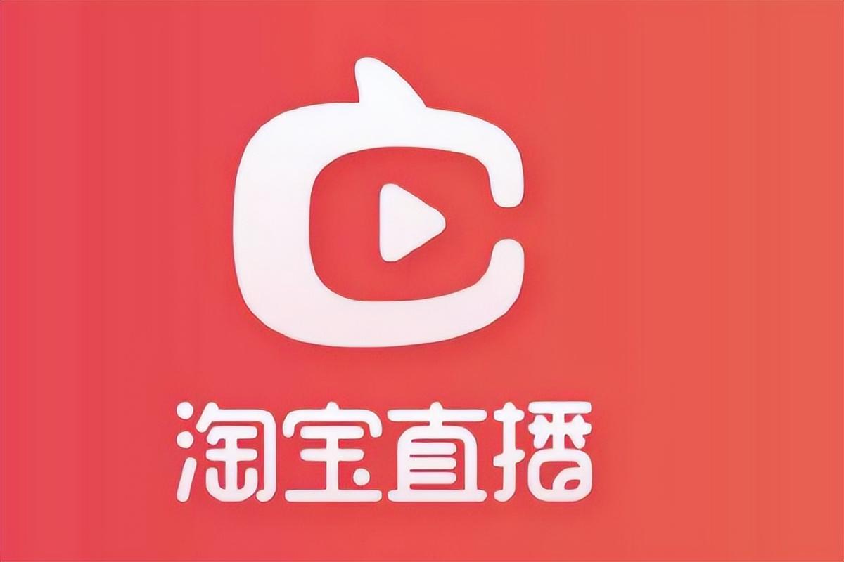 淘宝直播怎么推广引流(推广自己的店铺的步骤)