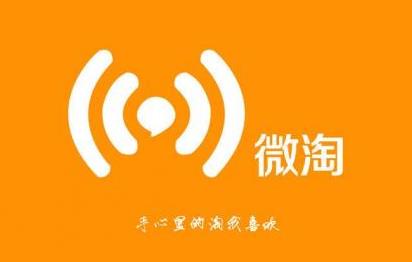 超级推荐是在哪个位置展示的（淘宝的免费推广方法） - 12345678