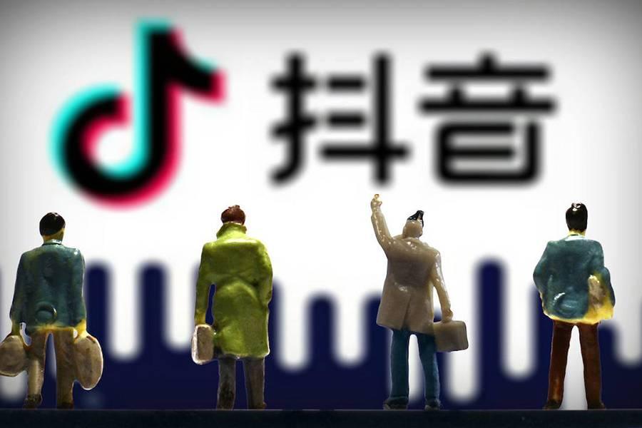 抖音动态壁纸（抖音怎么调直播画质）