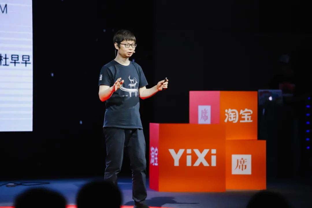 他们是淘宝上最“冷门”的商家