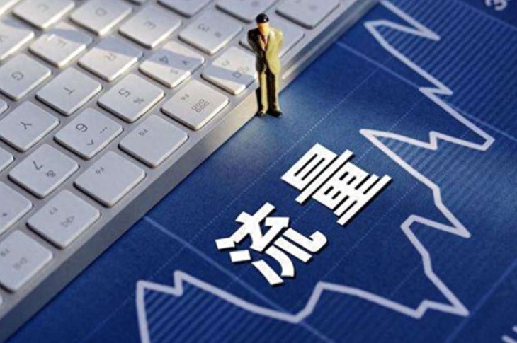 淘宝天猫提升销量如何提升