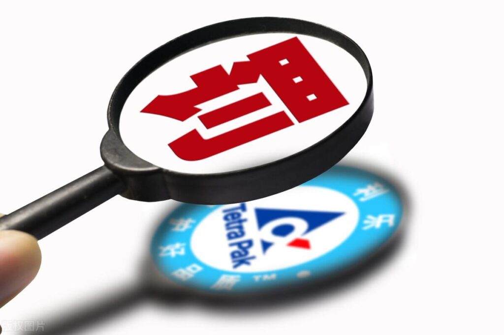 卖家发来空包裹怎么办（淘宝虚假交易处罚规则） - 12345678