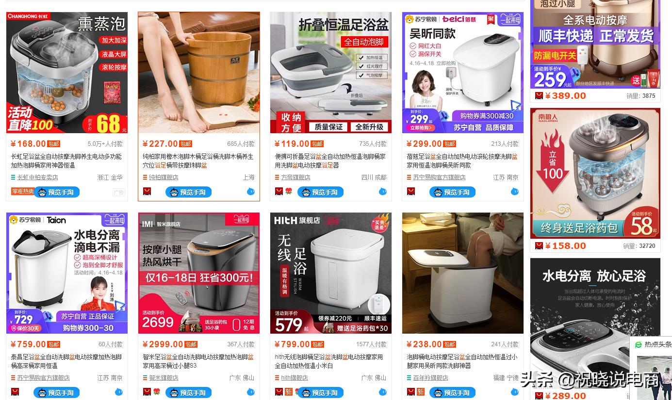 虚假交易认定依据是什么（房屋虚假交易如何认定）
