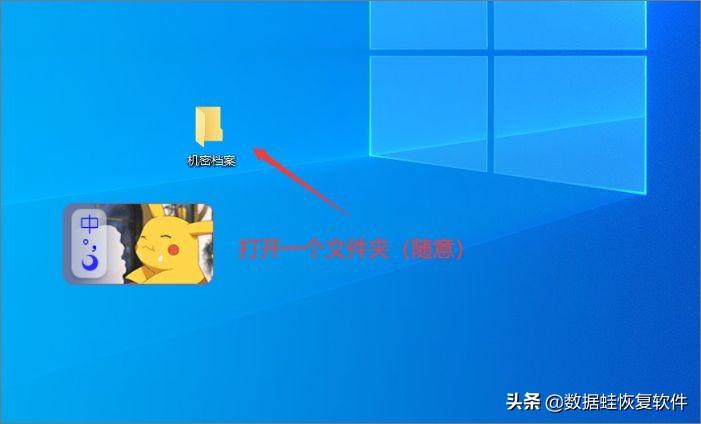 怎么显示文件后缀（电脑怎么显示文件后缀名）