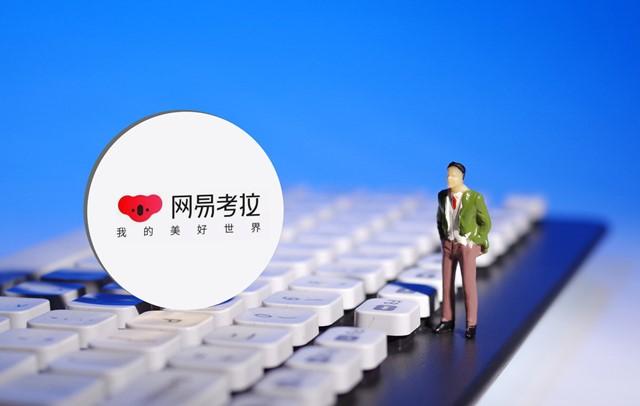 代购网站哪个最好用（海淘跨境电商平台介绍） - 12345678