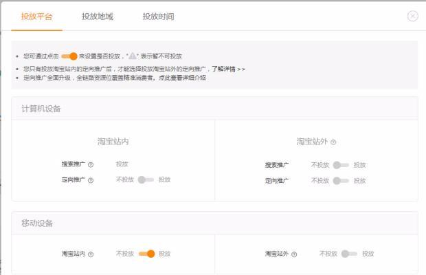 什么是淘口令接龙玩法（听口令游戏规则） - 12345678