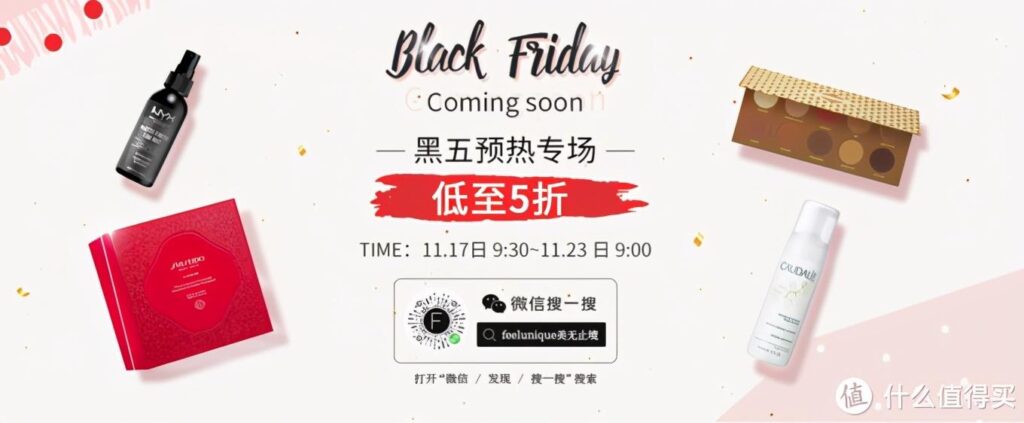 海淘网站是在哪里（比较靠谱的海淘APP） - 12345678