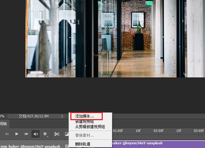 怎样在视频上添加文字（分享几个易上手的方法）
