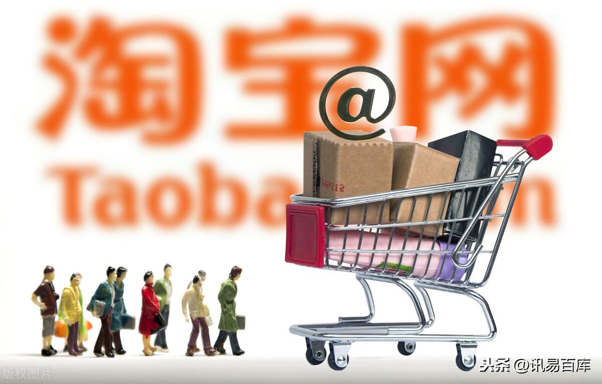淘宝助手在哪里找到（推荐淘宝卖家常用插件工具）