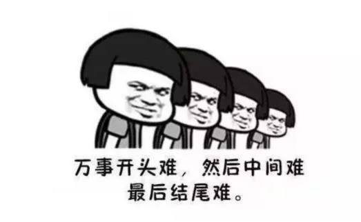 开淘宝店一定要会运营吗（做好淘宝的必备条件） - 12345678