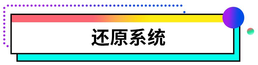 怎么打开键盘灯光（如何解决）