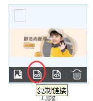 淘宝装修代码怎么用(网店装修店铺重点知识)
