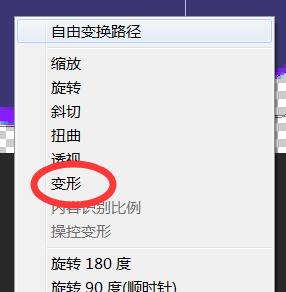 手机淘宝店铺导航栏怎么设置（悬浮导航的尺寸要求） - 12345678