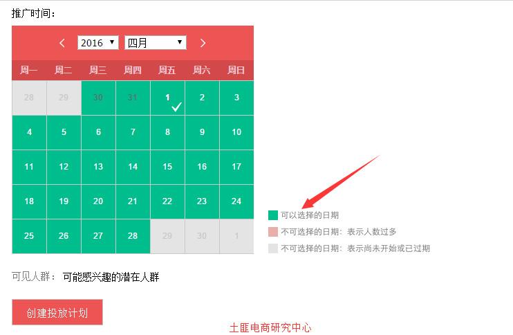 淘金币怎么全部抵钱（新手淘金币最全玩法）