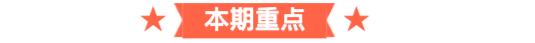 淘宝找不到人工客服怎么办（店铺客服快速接入方法）
